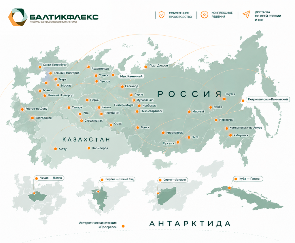 Карта новая.png